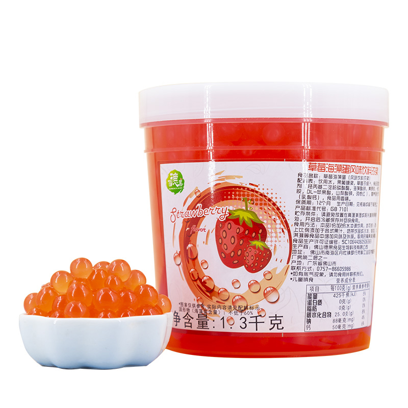 Strawberry popping boba